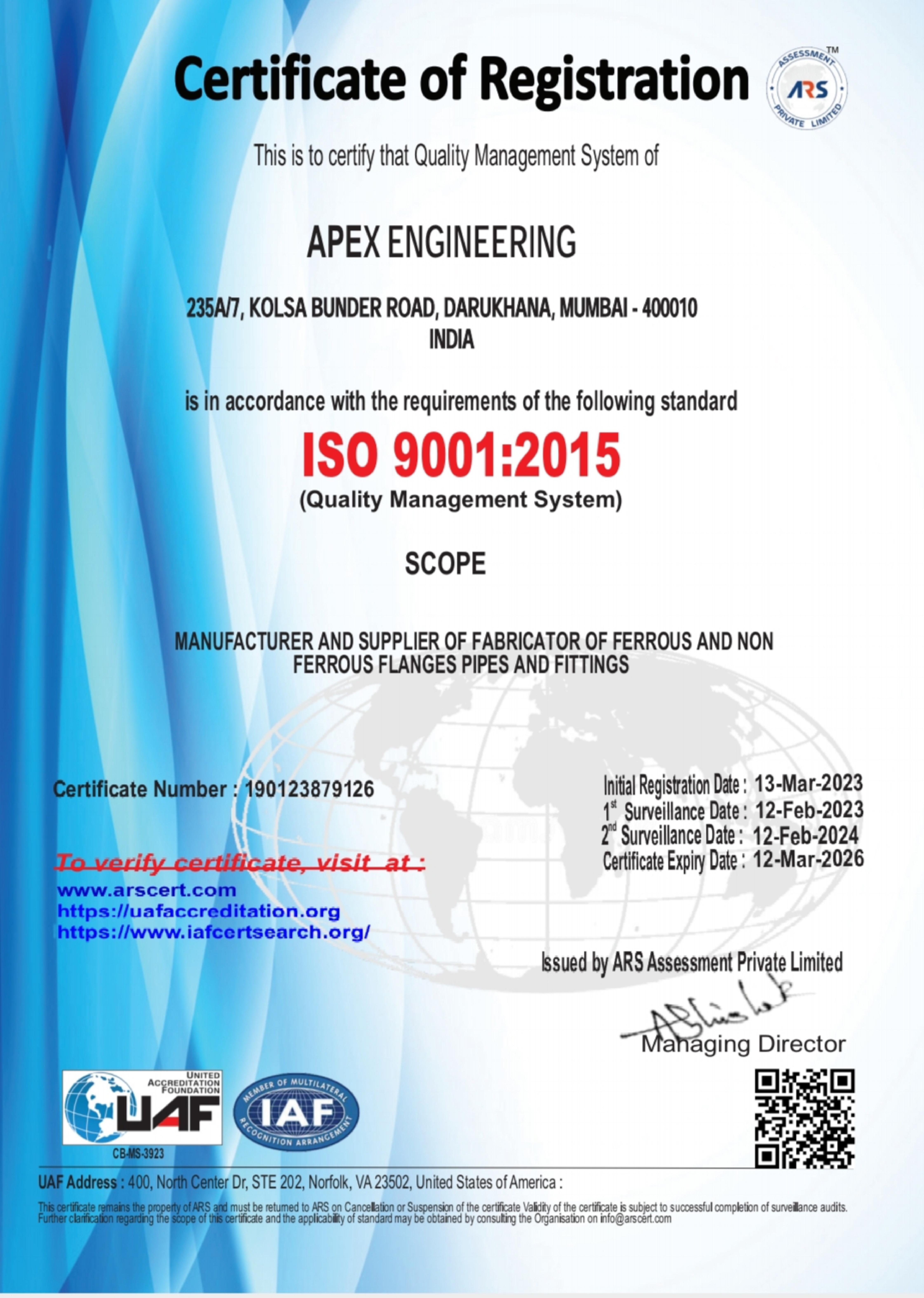 apex ms flange iso certificate